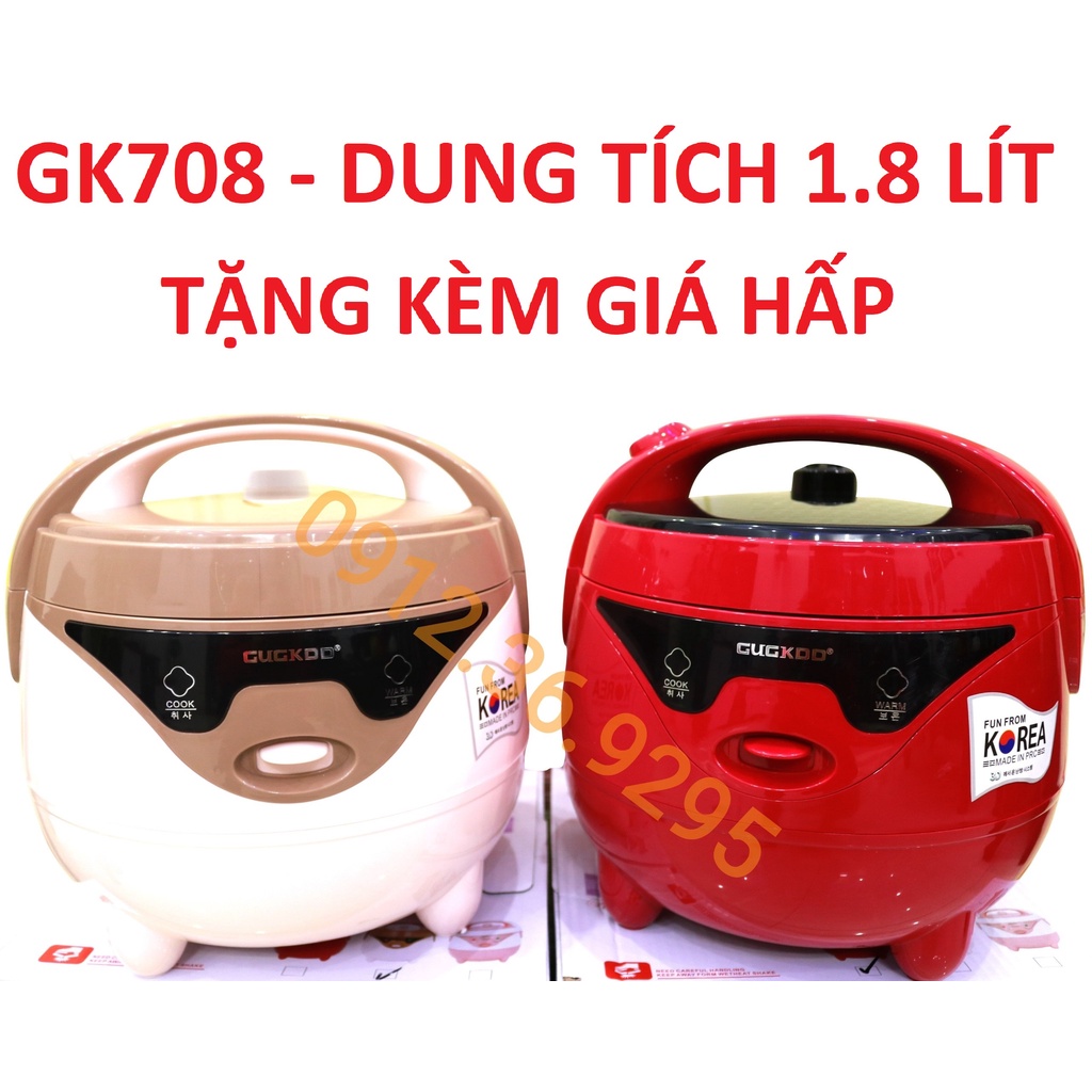 Nồi Cơm Điện Cuckoo Nhập Khẩu, Dung Tích 1 Lít và 1.8 Lít, Kiểu Dáng Con Lợn Siêu Đáng Yêu