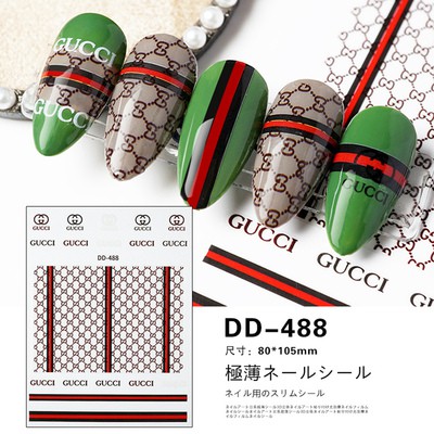 [Video Thực Tế] Nail Sticker - Dán Móng Tay - Bộ Sưu Tập Thương Hiệu