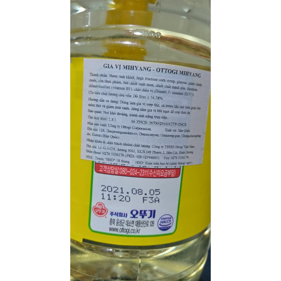 GIA VỊ NẤU ĂN MIHYANG 1.8L( nước làm mềm, ngọt thịt, khử mùi tanh) - 미향