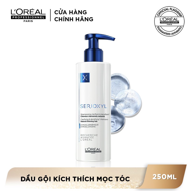 [Mã COSPPD03 giảm 10% đơn 600k] Dầu gội LOreal Professionnel giúp làm dày và kích thích mọc tóc Serioxyl 250ml