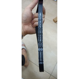 Dây curoa điều hoà spark 2018 4pk 788 gm:25195592
