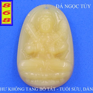 [Tuổi Sửu, Dần] Mặt Dây Chuyền Phật Hư Không Tạng Bồ Tát Màu Vàng Nhạt 3.6cm - Mặt Size Nhỏ - Tặng Kèm Móc Inox