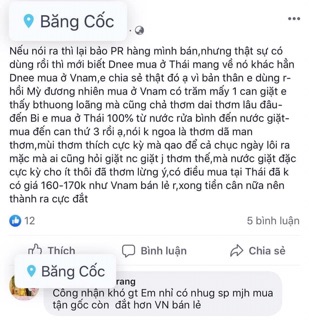 Nước giặt cho bé D - nee Thái