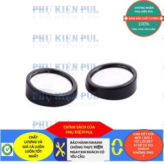 Bộ 2 gương phụ cầu lồi gắn gương chiếu hậu cho xe ô tô 7 - 9 chỗ