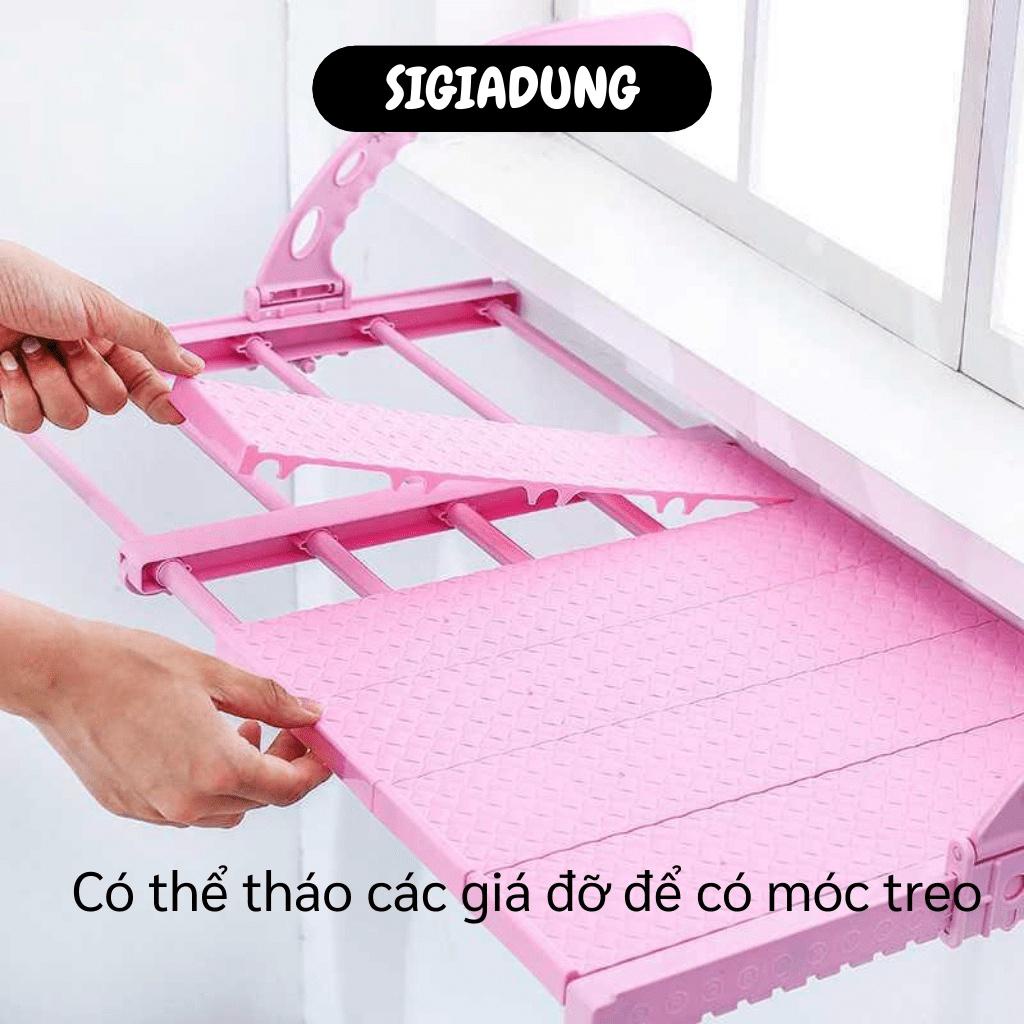 [SGD] Giàn Phơi Đồ - Giá Phơi Quần Áo Treo Ban Công, Lan Can, Cửa Sổ Gấp Gọn Tiện Lợi 8281