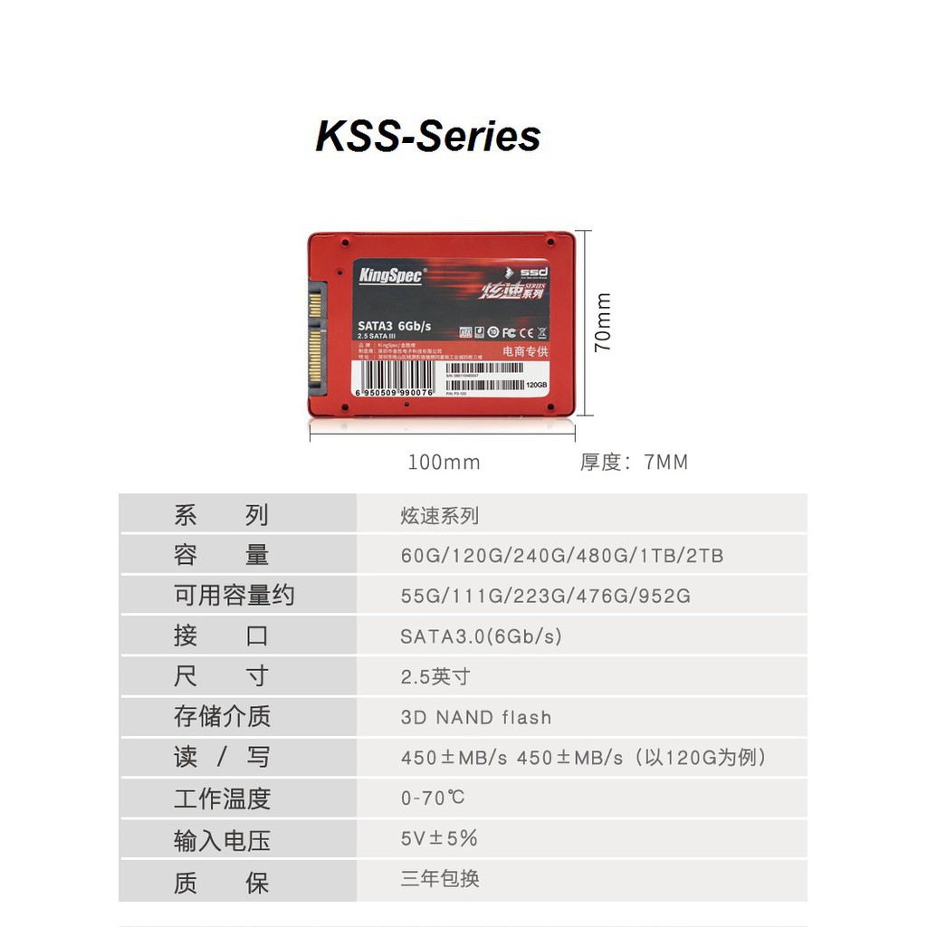 Ổ Cứng SSD Kingspec hàng nhập khẩu | BigBuy360 - bigbuy360.vn