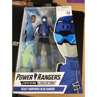 Lightning Collection Power Ranger Beast Morpher Blue