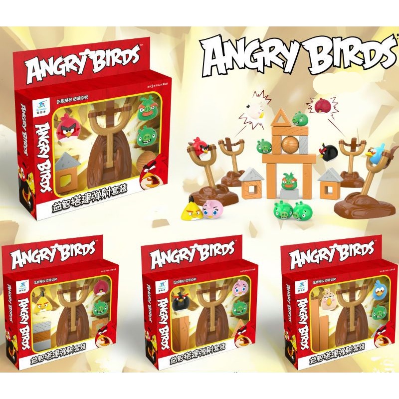 Bộ Đồ Chơi Lắp Ráp Hình Angry Bird Hoạt Hình Vui Nhộn Cho Bé 3-6 Tuổi