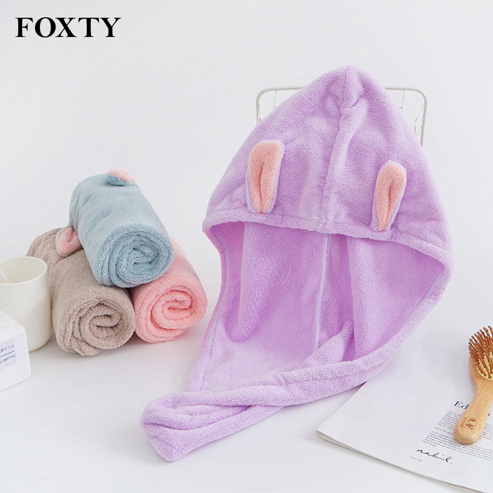 foxty Hair Towel Wrap Quick-Drying Quick Absorbent For Women Coral Fleece Portable With Button Design Amazing