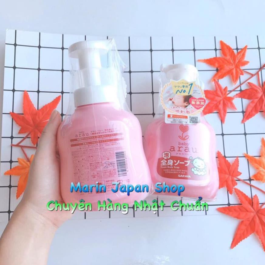 (Auth) Sữa Tắm Gội Trẻ Em Arau Baby Foam Body Soap 450ml Chính Hãng Nhật Bản
