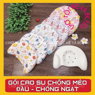 GỐI CAO SU NON - CHỐNG MÉO, BẸT ĐẦU CHO BÉ SƠ SINH - CÓ LỖ CHỐNG NGẠT