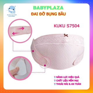 Đai đỡ bụng bầu kuku s7504 cao cấp giúp bà bầu thoải mái và an toàn - xuất xứ đài loan - hàng chính hãng