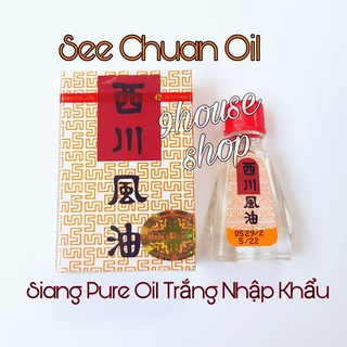 Dầu gió SEE CHUAN OIL Thailand (Siang Pure nước trắng NK) - 9housevn