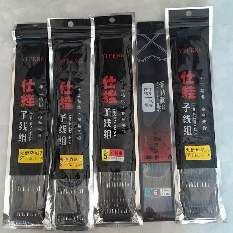 Lưỡi Thẻo Đôi Câu Đài, Lưỡi Câu Buộc Sẵn Cao Cấp