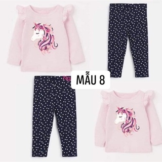 Bộ Little Maven