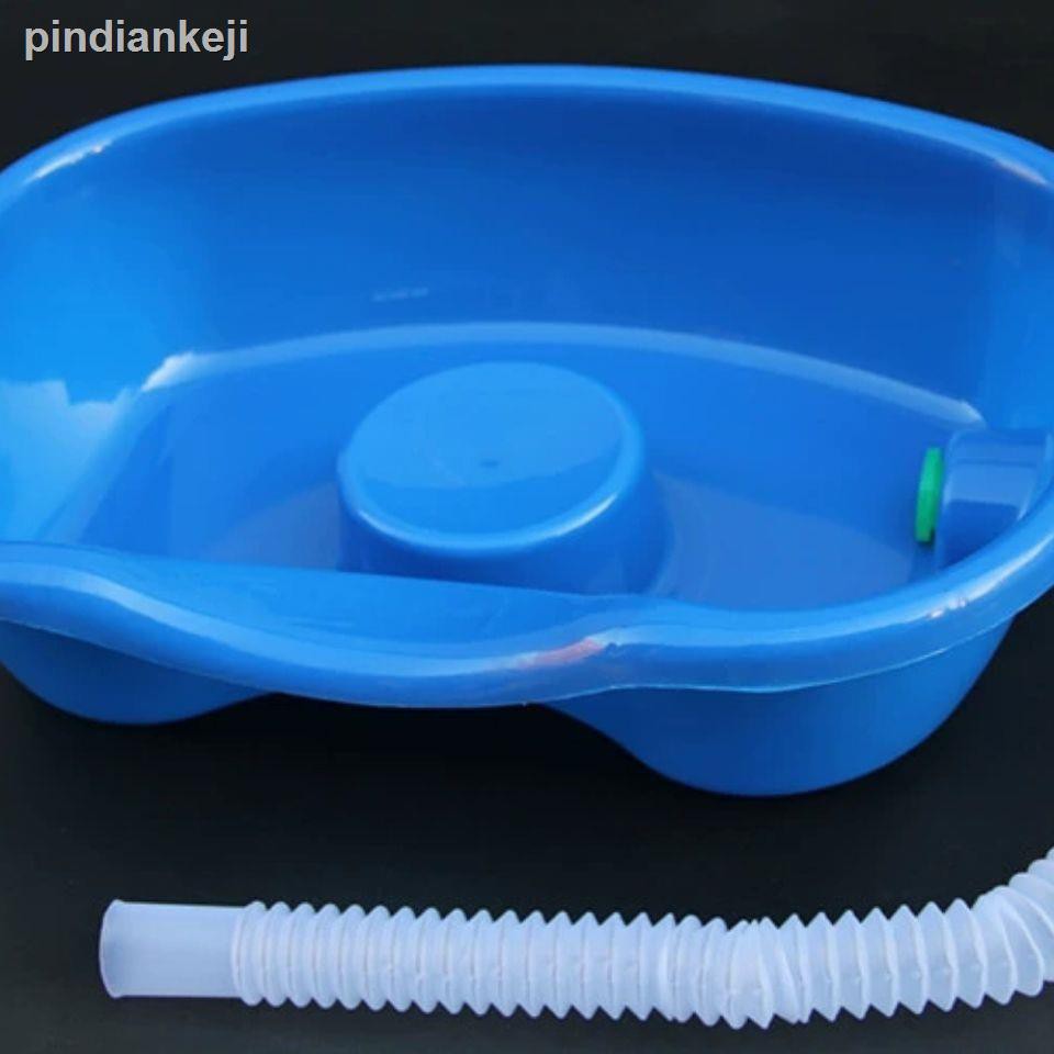 Thau Gội Đầu Chất Liệu Dày Dặn Dành Cho Người Lớn Tuổi | BigBuy360 - bigbuy360.vn