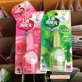  Nước nhỏ thơm bồn cầu Iteki Shoshugen Kobayashi 20ml của Nhật Bản 