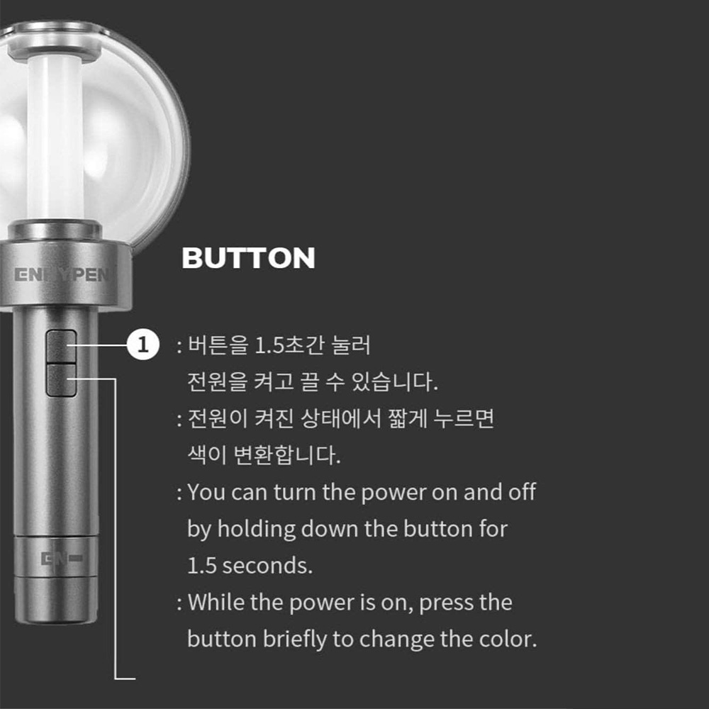ENHYPEN LIGHT STICK ENHYPEN Concert Lightstick