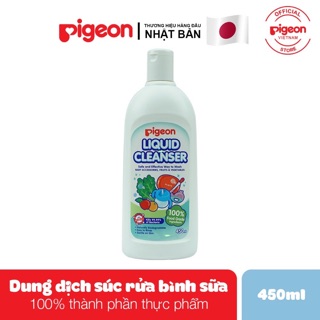 Dung dịch súc rửa bình sữa, trái cây Pigeon 450ml