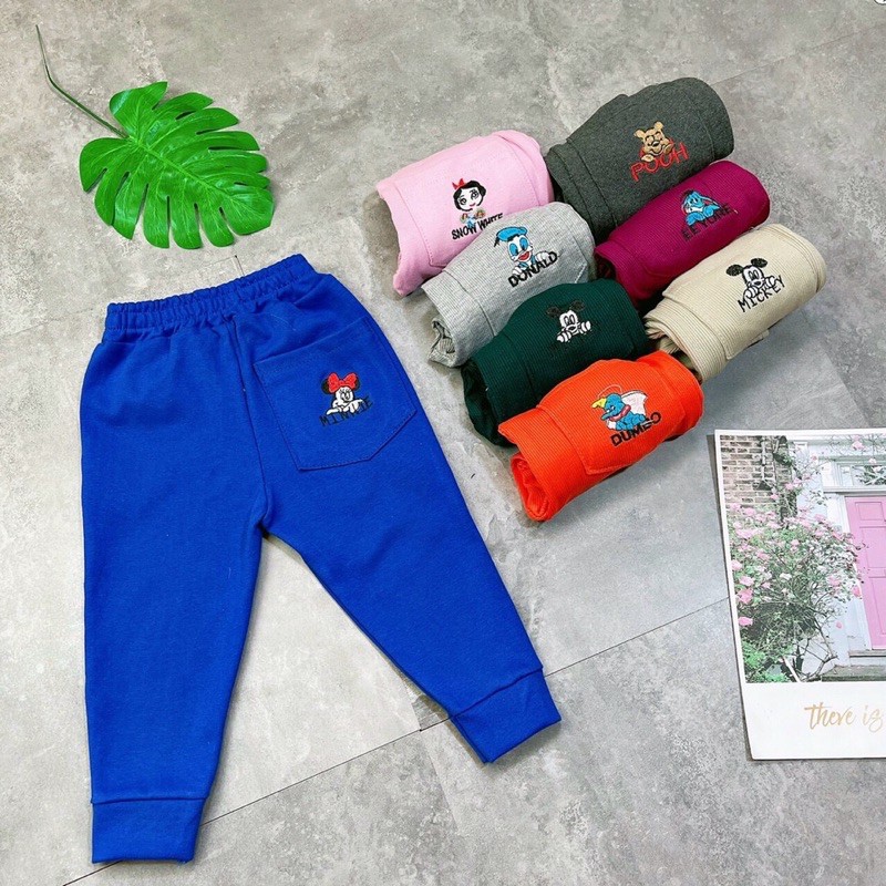 quần len cho bé2020 combo 4 q