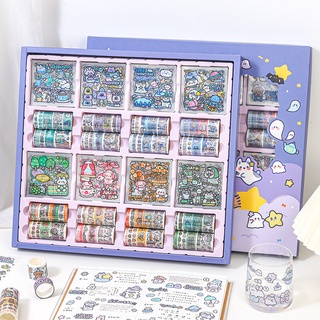 [MS15] Set 880 món - 800 sticker và 80 cuộn washi gift box chất liệu PET chống thấm nước