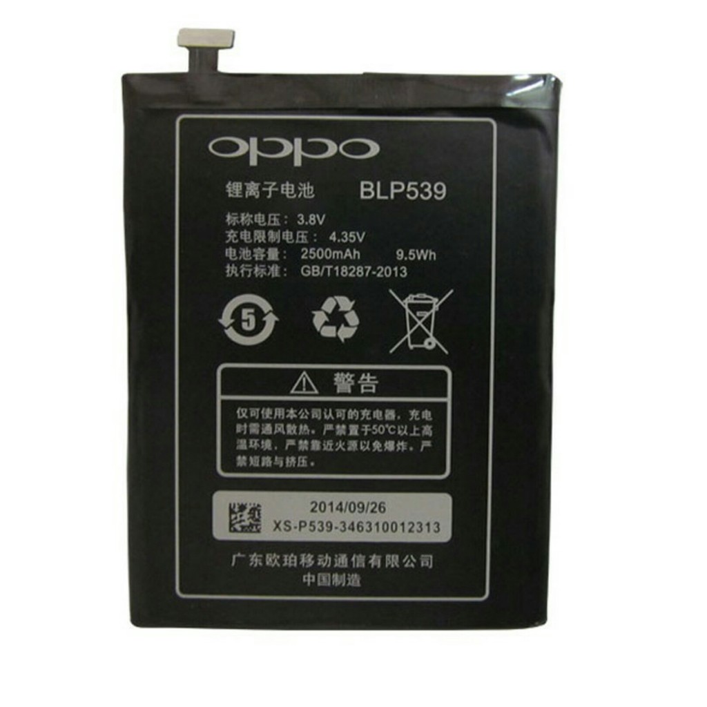 pin oppo find 5 /x909 /BLP 539 chính hãng bảo hành 6 tháng đổi mới