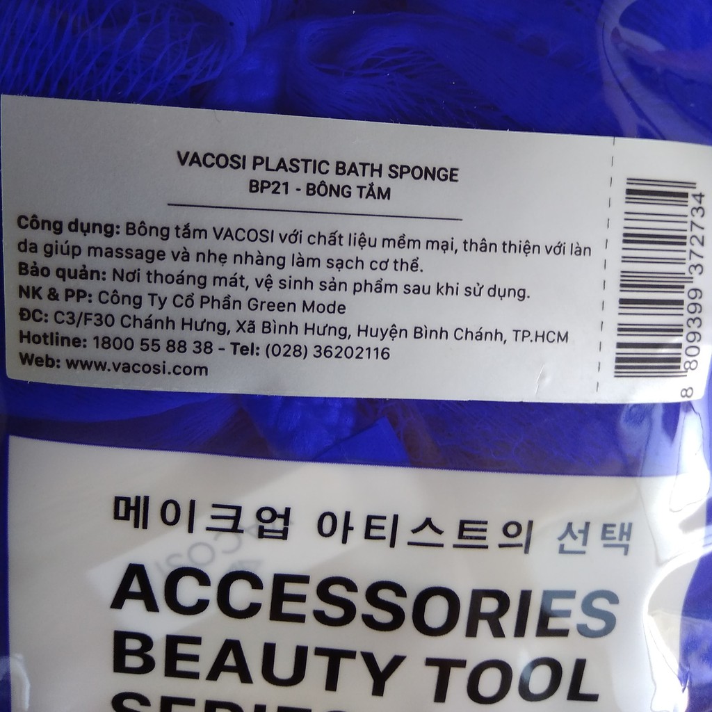 Bông tắm VACOSI Plastic Bath Sponge
