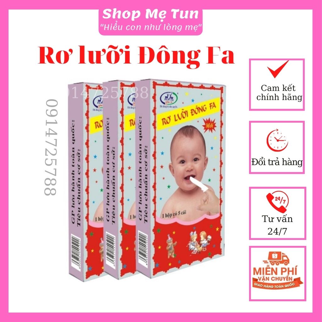 Rơ lưỡi Đông Fa  cho bé ( 1 bịch 50 cái)