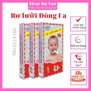 Rơ lưỡi Đông Fa  cho bé ( 1 bịch 50 cái)