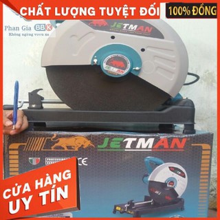Máy cắt sắt bàn JETMAN 355 công suất 2300W