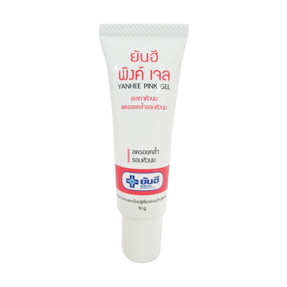 Gel Thoa Hồng Nhũ Hoa Yanhee Pink Gel (10g)