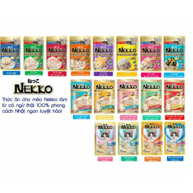 Thức ăn pate thơm ngon cho mèo dạng jelly, gravy, kitten gói 70g