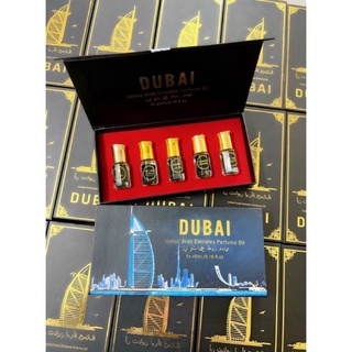 ( Sẵn 7 mẫu siêu thơm ) SET 5 CHAI TINH DẦU NƯỚC HOA DUBAI