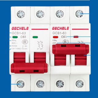 MTS Atomat chuyển đổi 2 nguồn điện có khóa liên động