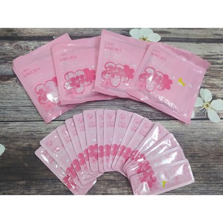 Gói mặt nạ ngủ hoa anh đào LAIKOU