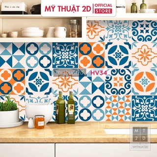 Set 35 ô decal gạch bông nắng mai dán bếp, dán tường, size ô 20cm_HV34