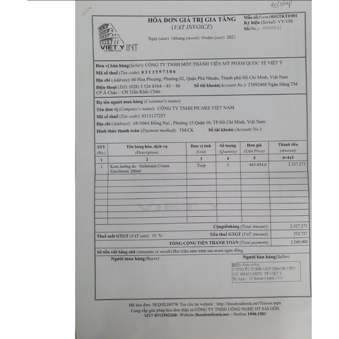 Mustela Kem Dưỡng Da Chàm Thể Tạng (Viêm Da Cơ Địa) Stelatopia Emollient Cream 200ml