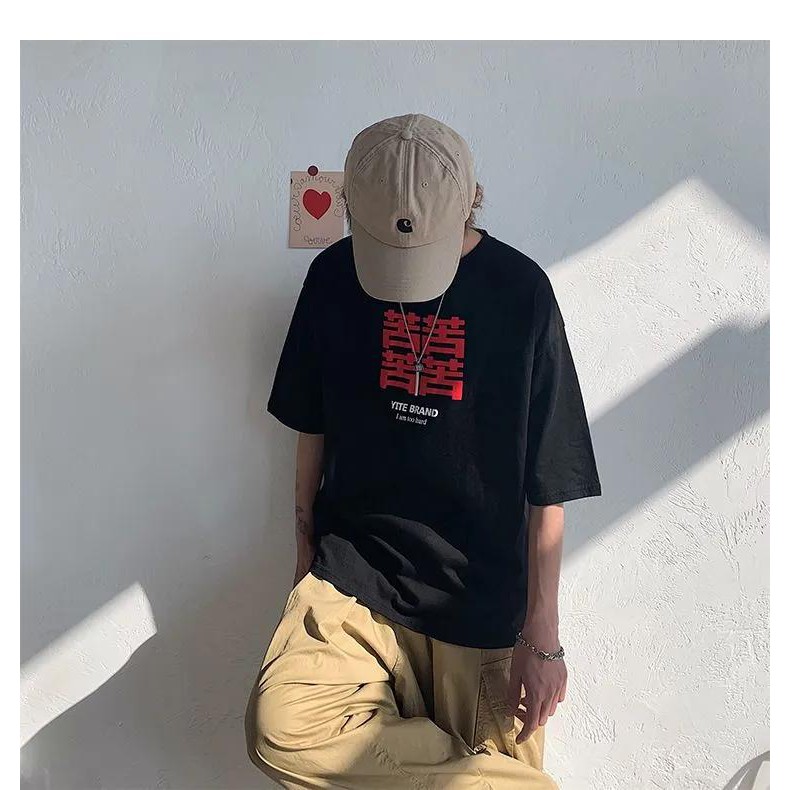 Áo thun Stee HỶ Unisex