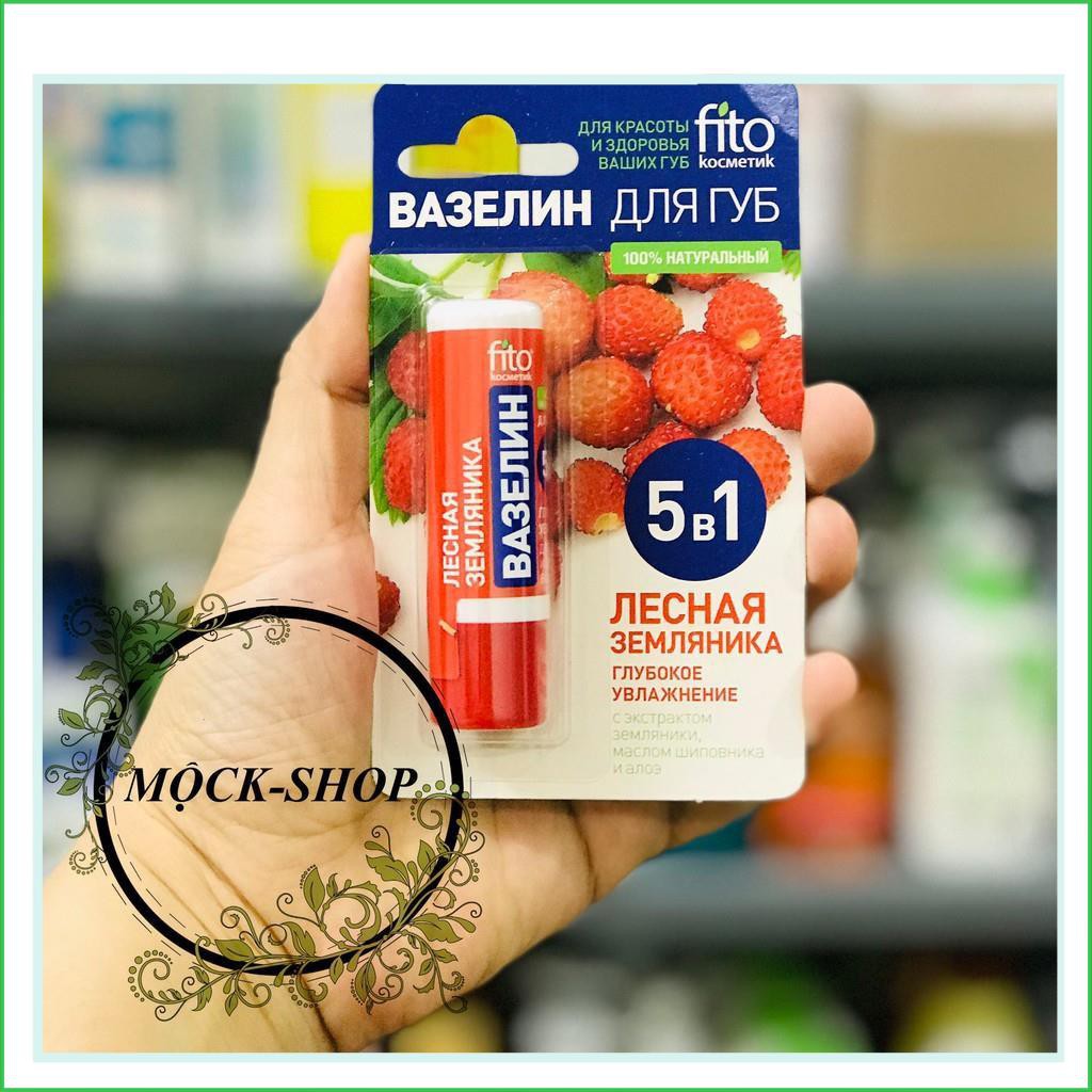 Son vaseline dưỡng môi FITO 5in1 -Hàng nội địa Nga | BigBuy360 - bigbuy360.vn
