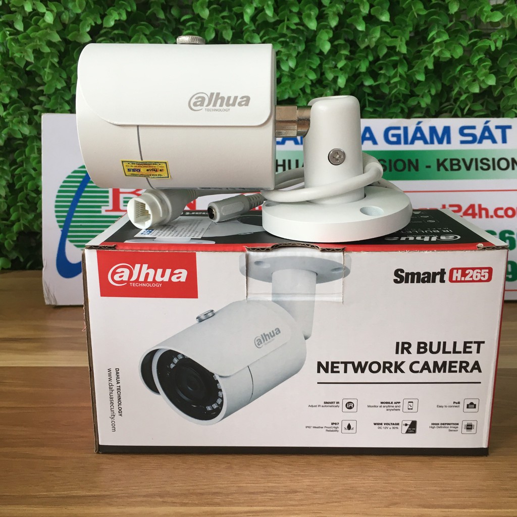 Camera Dahua IPC 1230SP - S4 camera IP camera dạng thân. | BigBuy360 - bigbuy360.vn