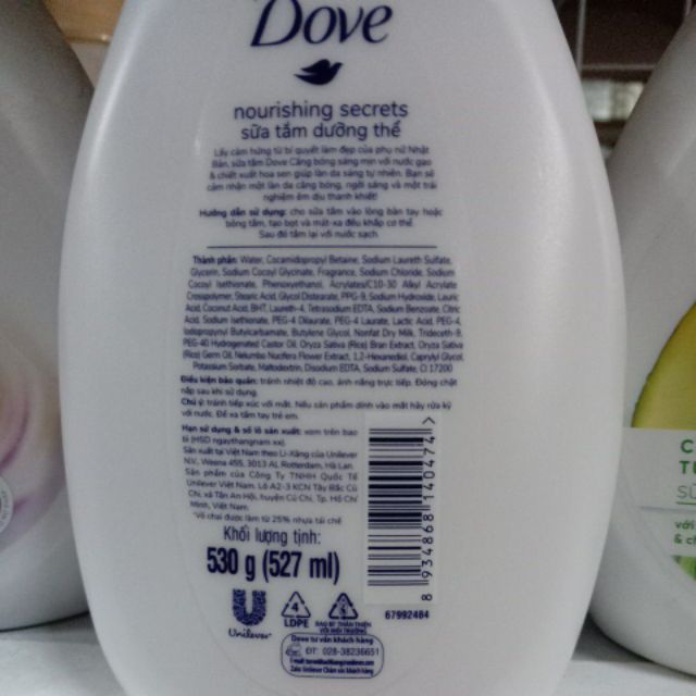 Sữa tắm Dove căng bóng sáng mịn 530g.