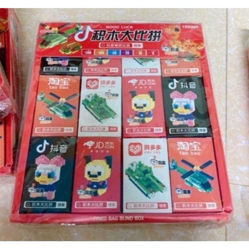 Bộ Lego Xếp Hình Mini Đặc Biệt Hàng Mới Về Dành Cho Các Bé Vui Chơi Thoả Sức Sáng Tạo
