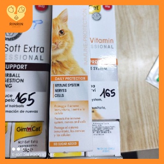 Gel dinh dưỡng Gimcat cung cấp 12 vitamin cần thiết,hỗ trợ miên dịch cho mèo