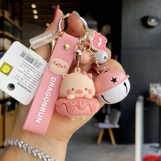 [móc khoá] Móc Khóa Hình Heo Con Dễ Thương Sáng Tạo