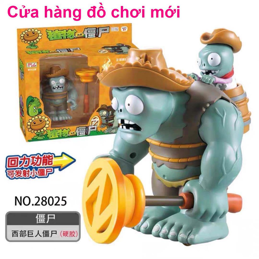 Đồ chơi mới chính hãng Plants vs. Zombies 2 Cao bồi miền Tây hoang dã, máy phóng ma kéo xe đồ chơi