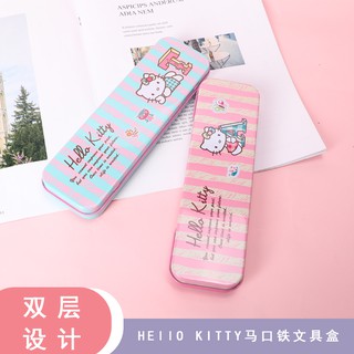 Hộp Đựng Bút Hai Ngăn Hình Hello Kitty