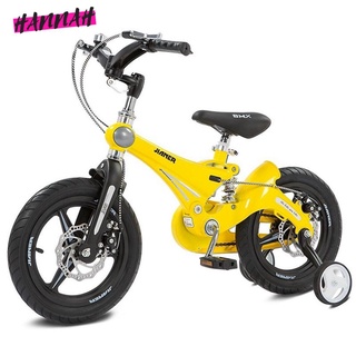 XE ĐẠP TRẺ EM JIANER J9