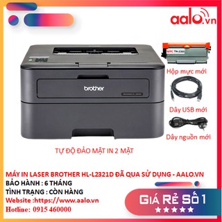 MÁY IN LASER BROTHER HL-L2321D ĐÃ QUA SỬ DỤNG - AALO.VN