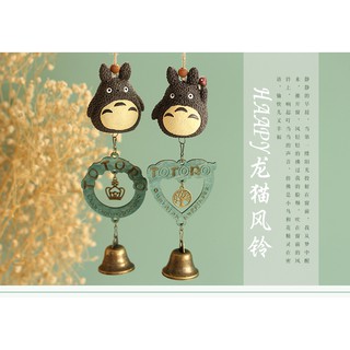 Chuông gió Totoro