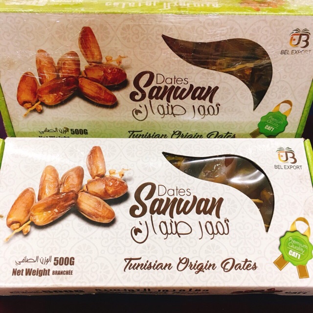 Chà là Tunisia 500gr